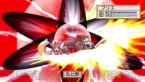 『ラ・ピュセル†ラグナロック』