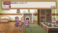 『ラ・ピュセル†ラグナロック』