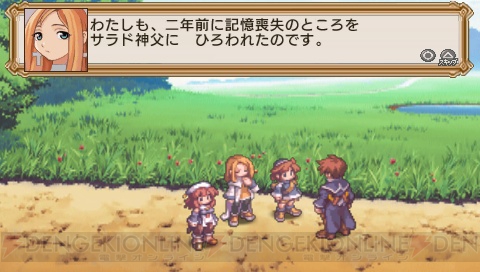 気になる追加シナリオ・魔王プリエ編の内容とは？ PSP『ラ・ピュセル』新情報