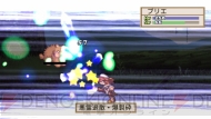 『ラ・ピュセル†ラグナロック』