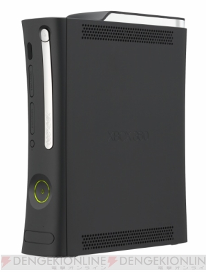 期間限定販売の“Xbox 360 エリート バリュー パック”がかなりお得らしい!?
