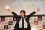 『RWC2009』