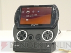 PSP go