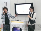 PSP go