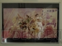 サガ20周年キャンペーンプレミアムファンイベント