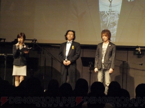 サガ20周年キャンペーンプレミアムファンイベント