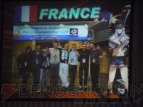 『RWC2009前編』