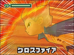 イナズマイレブン2 本日からwi Fiでレアアイテムを配信 電撃オンライン