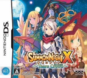 フライト・プランが放つ『サモンナイト』シリーズ初のRPG『X』