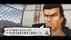 『喧嘩番長4～一年戦争～』