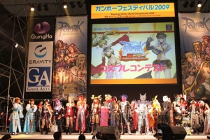 『ラグナロク』原作者や乾曜子さんらが審査員を務めたコスプレコンテストレポート