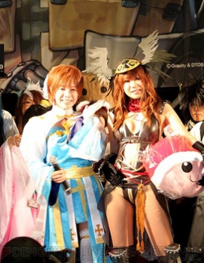 『RWC2009cos』