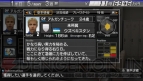『J.LEAGUE プロサッカークラブをつくろう！6 Pride of J』