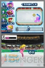『マリオ＆ソニック AT バンクーバーオリンピック』