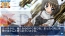 『Kanon』