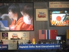 『RWC2009』