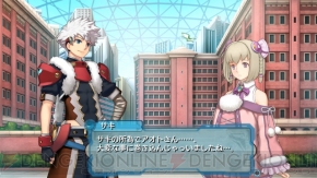 『アルトネリコ3 世界終焉の引鉄は少女の詩が弾く』