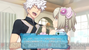 『アルトネリコ3 世界終焉の引鉄は少女の詩が弾く』
