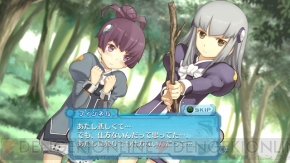『アルトネリコ3 世界終焉の引鉄は少女の詩が弾く』