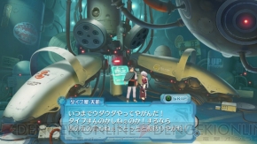 『アルトネリコ3 世界終焉の引鉄は少女の詩が弾く』