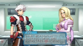 『アルトネリコ3 世界終焉の引鉄は少女の詩が弾く』