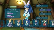 『アルトネリコ3 世界終焉の引鉄は少女の詩が弾く』