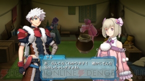 『アルトネリコ3 世界終焉の引鉄は少女の詩が弾く』