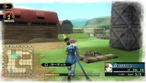 『戦場のヴァルキュリア2 ガリア王立士官学校』