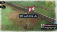 『戦場のヴァルキュリア2 ガリア王立士官学校』