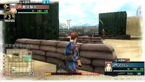 『戦場のヴァルキュリア2 ガリア王立士官学校』