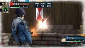 『戦場のヴァルキュリア2 ガリア王立士官学校』