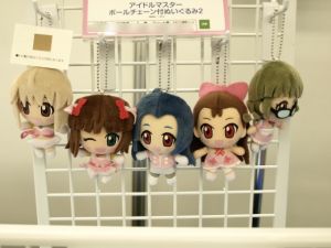 テーマは拡大・飛躍・進化！ 第18回プライズフェアの模様を写真でお届け!!