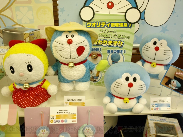 テーマは拡大・飛躍・進化！ 第18回プライズフェアの模様を写真でお届け!!