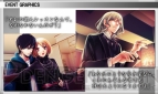 『ラストエスコート クラブカッツェ』