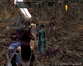 【信On初心者指南書】いよいよ戦国の世へ！ 中級者クエストを楽しもう！