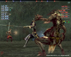 【信On初心者指南書】いよいよ戦国の世へ！ 中級者クエストを楽しもう！