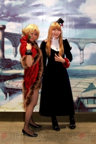 『RWC_PART2』