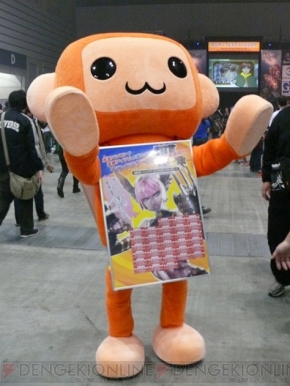 『RWC_PART2』