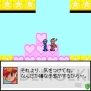『ロックマン エグゼ ファントム オブ ネットワーク/レジェンド オブ ネットワーク』