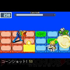 ロックマン エグゼ 2作品がとりきりアプリに再登場 電撃オンライン