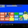『ロックマン エグゼ ファントム オブ ネットワーク/レジェンド オブ ネットワーク』