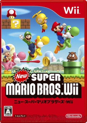 4人でワイワイ冒険できる！ 『New スーパーマリオブラザーズWii』12月3日発売