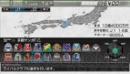 『J.LEAGUE プロサッカークラブをつくろう！6 Pride of J』