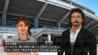『J.LEAGUE プロサッカークラブをつくろう！6 Pride of J』