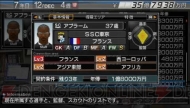『J.LEAGUE プロサッカークラブをつくろう！6 Pride of J』