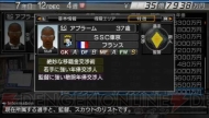 『J.LEAGUE プロサッカークラブをつくろう！6 Pride of J』