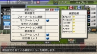 『J.LEAGUE プロサッカークラブをつくろう！6 Pride of J』