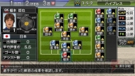 『J.LEAGUE プロサッカークラブをつくろう！6 Pride of J』