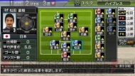 『J.LEAGUE プロサッカークラブをつくろう！6 Pride of J』
