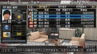 『J.LEAGUE プロサッカークラブをつくろう！6 Pride of J』